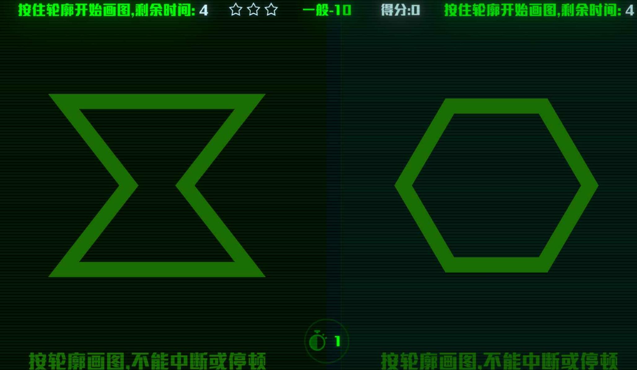 成人锻炼脑力思维的游戏