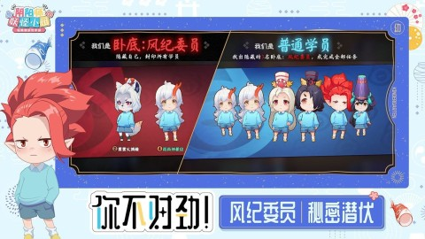好玩的角色扮演剧情类游戏推荐2025