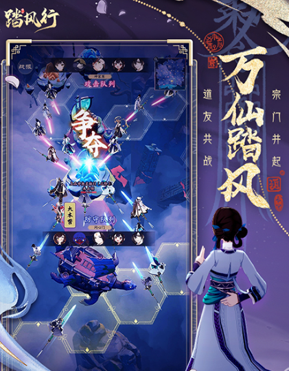 开放世界类游戏有哪些介绍2025
