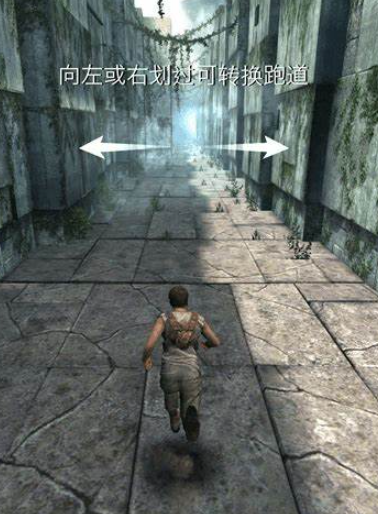 移动迷宫手游下载介绍2025