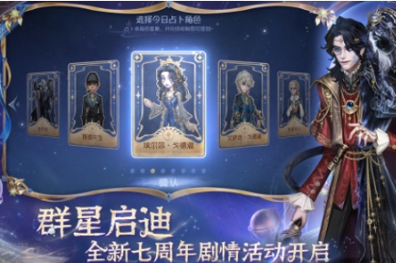 好玩的娱乐游戏汇总 耐玩的娱乐游戏榜单合集2025截图