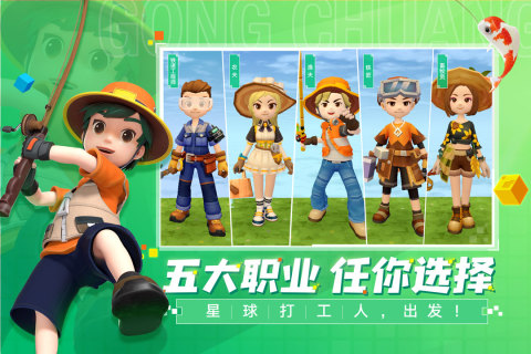 手工游戏下载合集2025