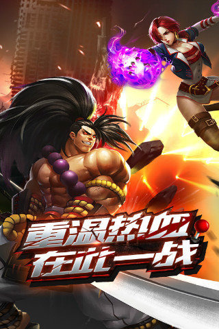热门经典街机游戏合集300下载2025