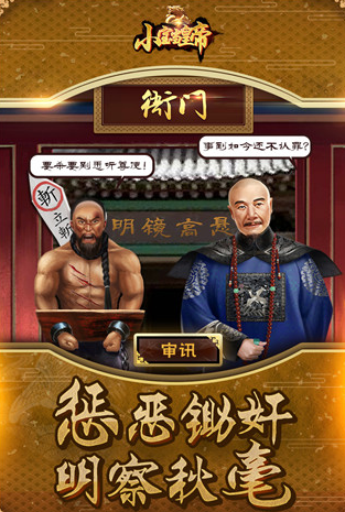 后宫最多的游戏男主游戏推荐