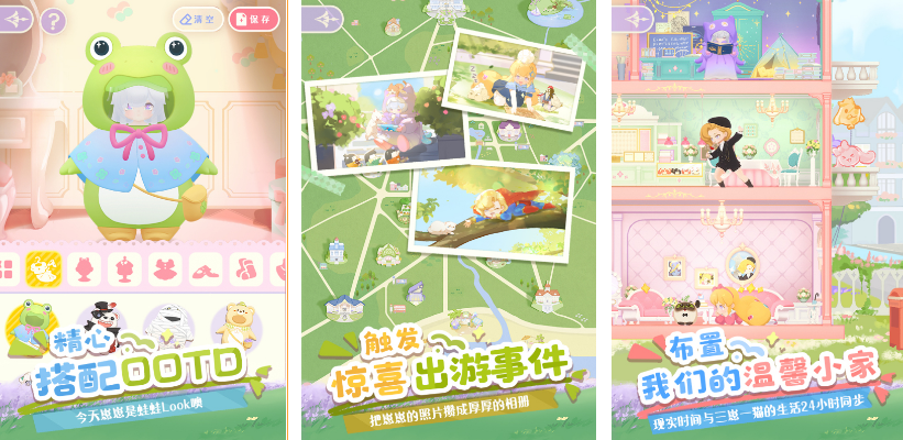 打发时间的手机游戏
