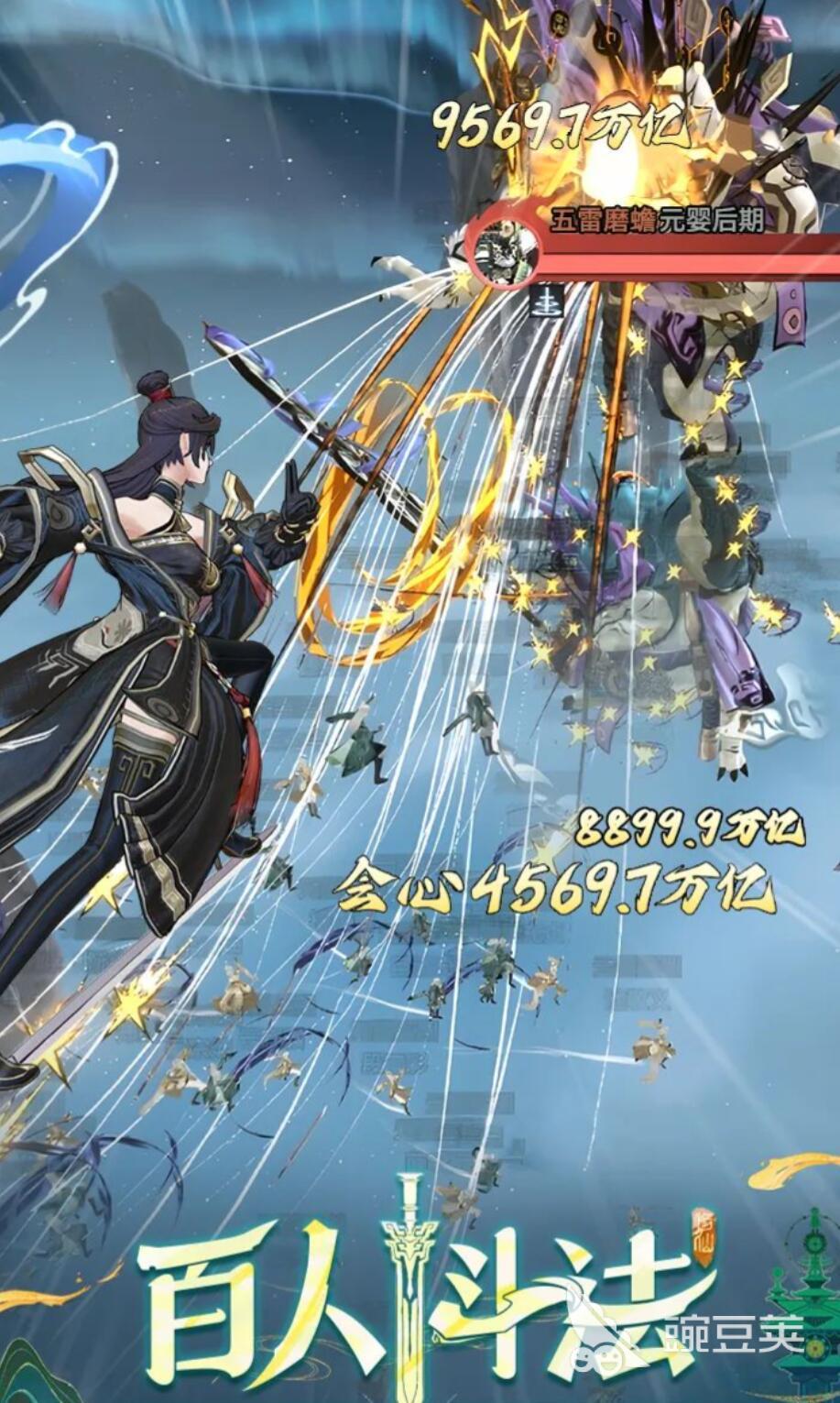 2025年十款高人气仙侠游戏手机版分享：沉浸式修真体验与火爆的爆款介绍