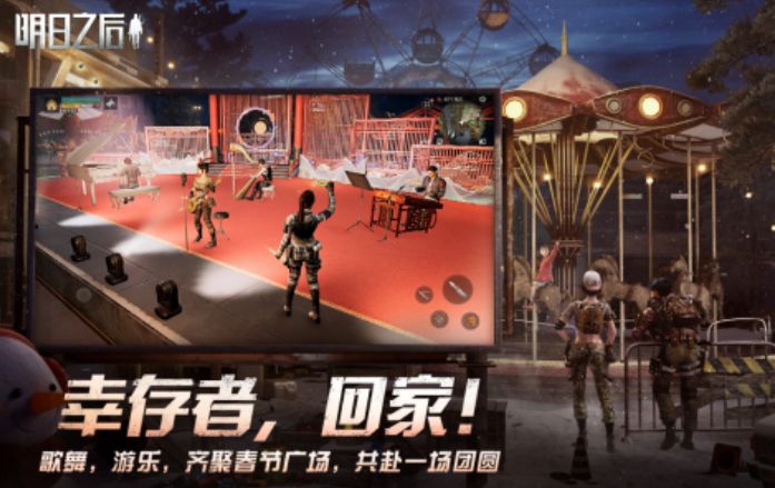 2025火热的丧尸围城游戏大全
