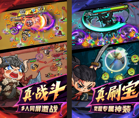 受欢迎的娱乐游戏汇总