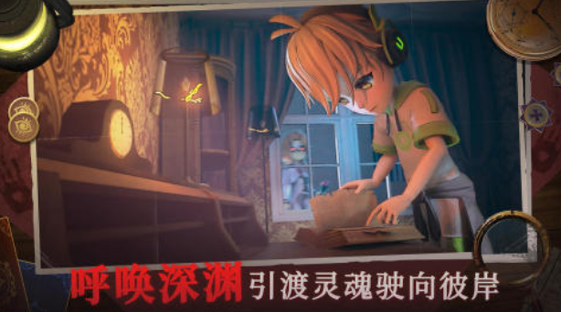 刺激的逃生游戏在哪里下载 2025人气较高的逃生游戏手机版分享截图