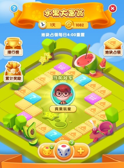 单人慢慢玩的游戏手机版有哪几款盘点2025 可以一个人慢慢玩的手游合辑截图