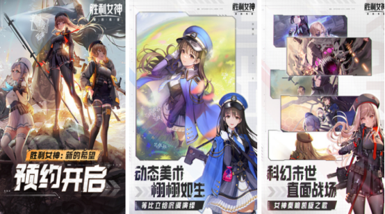 高人气的二次元游戏有哪些