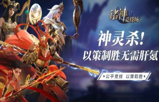 2台手机双人联机游戏大全