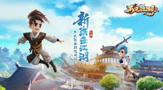 目前最火的游戏前三名推荐