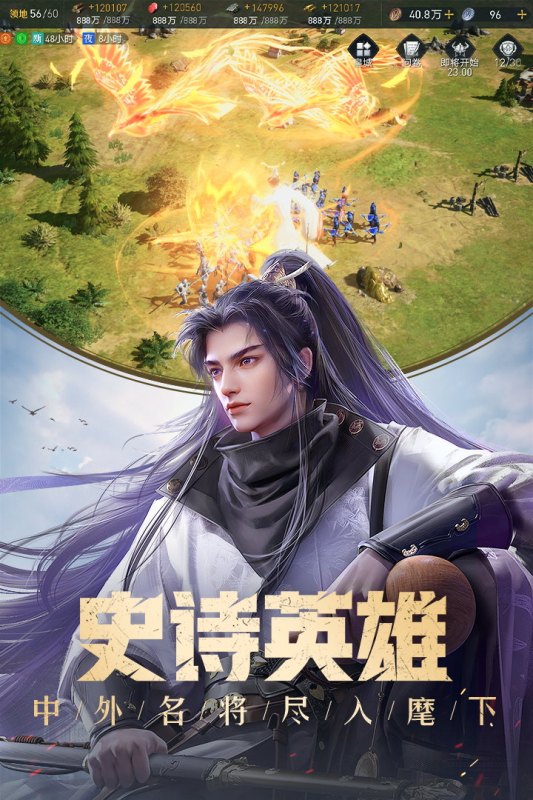 2025有哪些非常好玩的策略手游