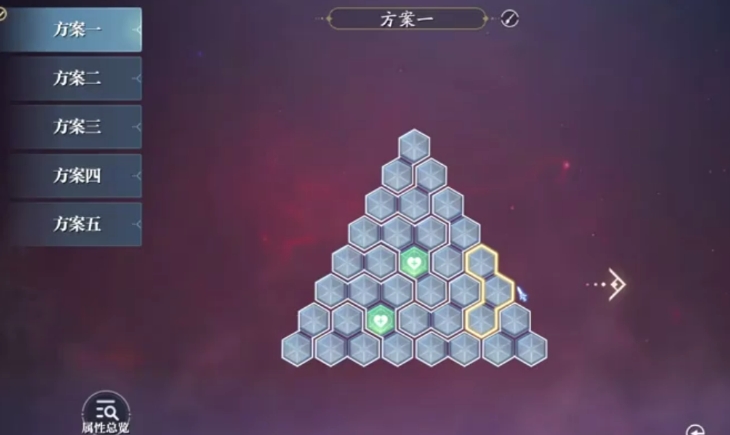 诛仙2游戏手机版职业加点怎么加 诛仙2手游职业加点教程推荐