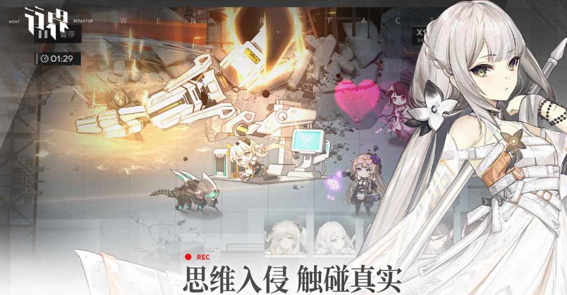 ar游戏有哪些