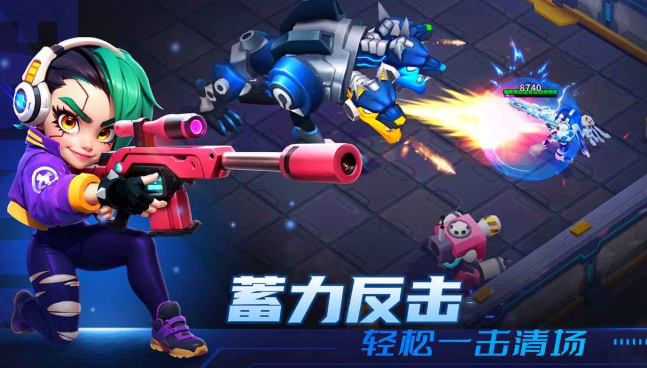 比较榜单3枪战网络游戏下载盘点2025 有意思的枪战网游before_1截图