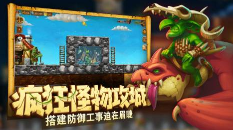 经典的打造世界游戏哪里下载 2025好玩的打造世界游戏手机版介绍截图