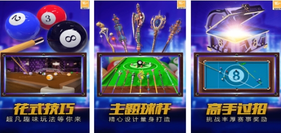 受欢迎的1000款街机游戏不用钱版介绍 高人气的街机游戏下载分享截图
