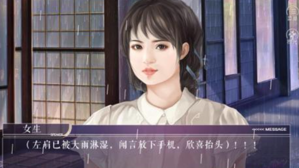 橙光高自由度生子养成游戏叫什么