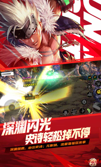 最好玩2d网游有哪些介绍2025