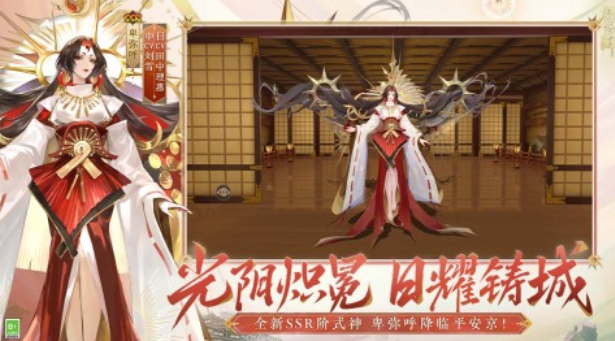 必玩的大神游戏有哪几款 高人气的大神游戏手机版分享2025截图