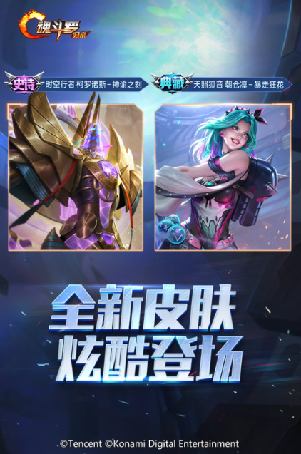 高人气的电玩城游戏榜单合集 火爆的的电玩城游戏合辑2025截图