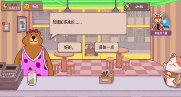 2025耐玩的可口的披萨游戏合集