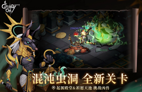 受欢迎的肉鸽游戏有哪些