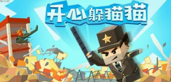 群里互动的游戏有哪些介绍2025