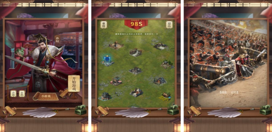 耐玩的三国攻城掠地游戏单机有哪些