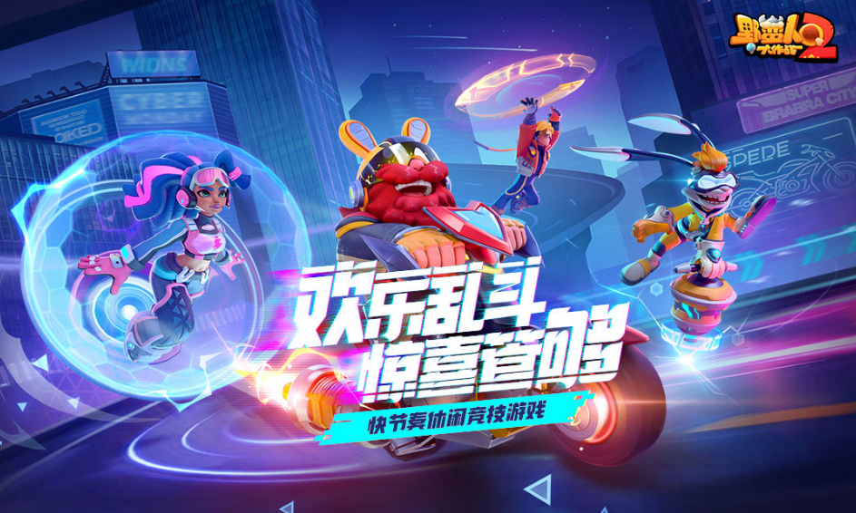 最精彩的网游3d排行榜推荐2025