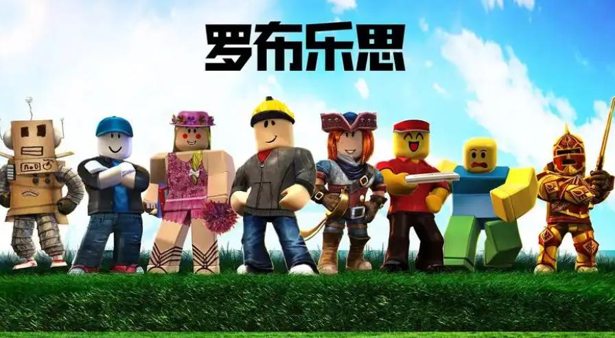受欢迎的自由沙盒游戏游戏合辑 2025超高自由度沙盒游戏分享截图