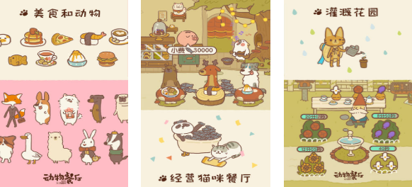 热门的内置菜单mod游戏大全
