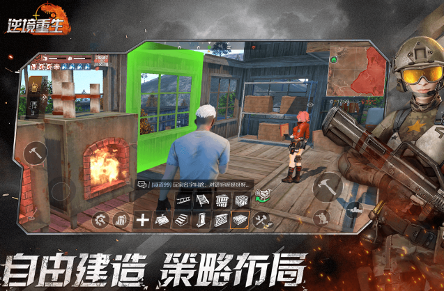 多人玩的好玩的手机游戏介绍2025