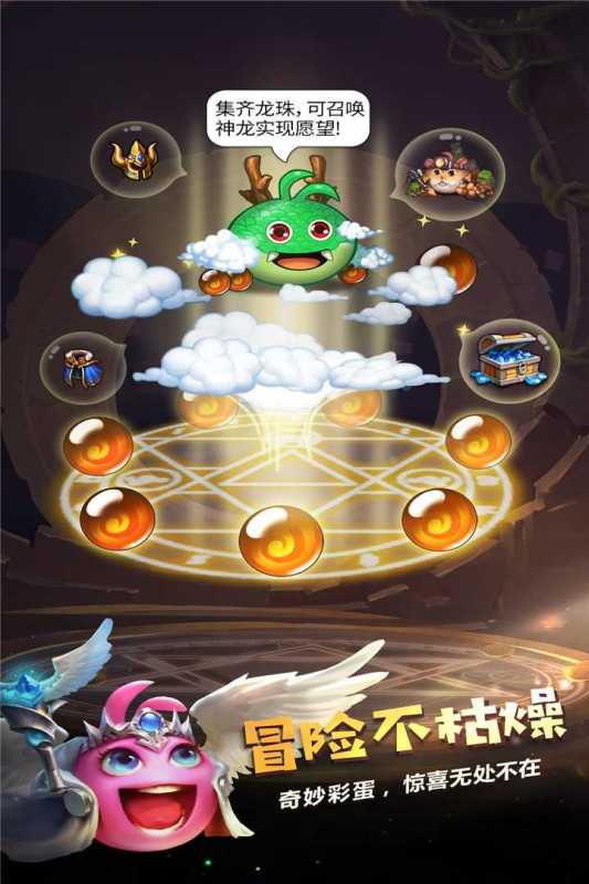 热门的迷宫游戏大全闯关游戏合集