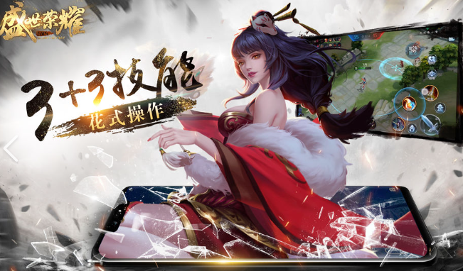 优质的5v5竞技游戏榜单合集TOP102025 高人气的5v5竞技游戏分享截图