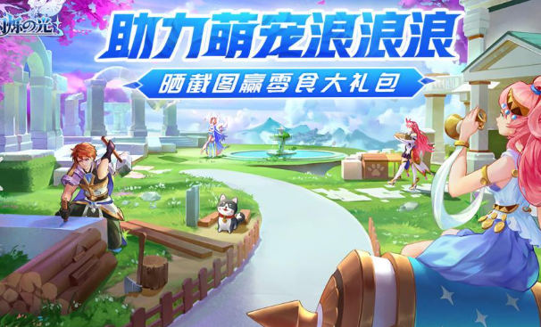当下放置类手游那个好玩2025