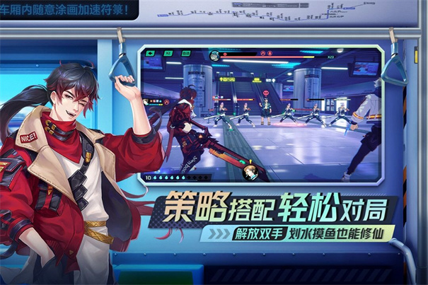 聊天群的日常生活公测盘点 聊天群的日常生活怎么下载