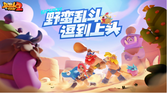 适合长期玩不氪金的手游有哪几个