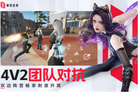 类似第五人格的游戏叫什么