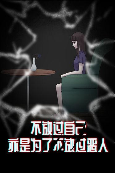 耐玩的凶杀案推理游戏有哪些