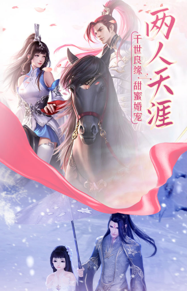 现在好玩的大型网游介绍2025