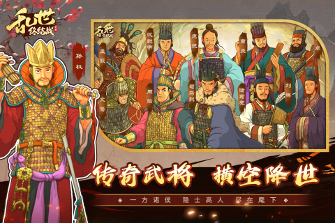 热门五个字的游戏大全2025
