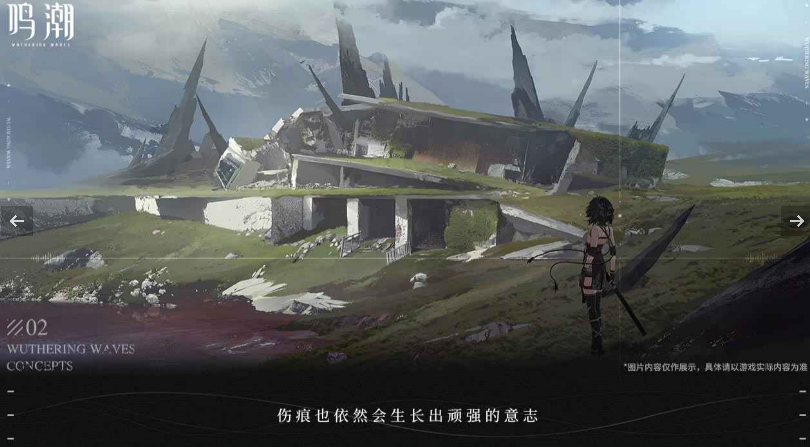 必玩的开放世界联机手游推荐