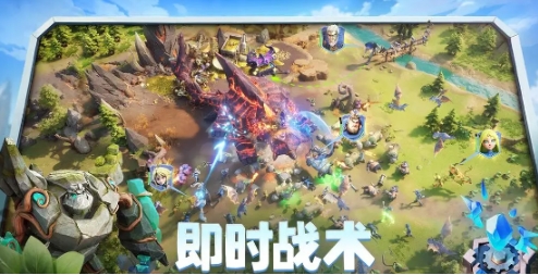 龙石战争公测什么时候 龙石战争公测时间指引截图