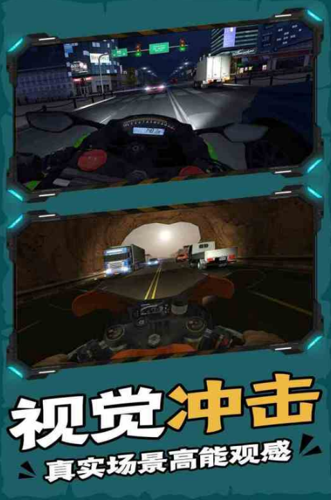 受欢迎的竞速游戏有没有
