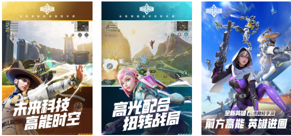 受欢迎的绝地逃生游戏有哪几款 有趣的绝地逃生游戏介绍2025截图