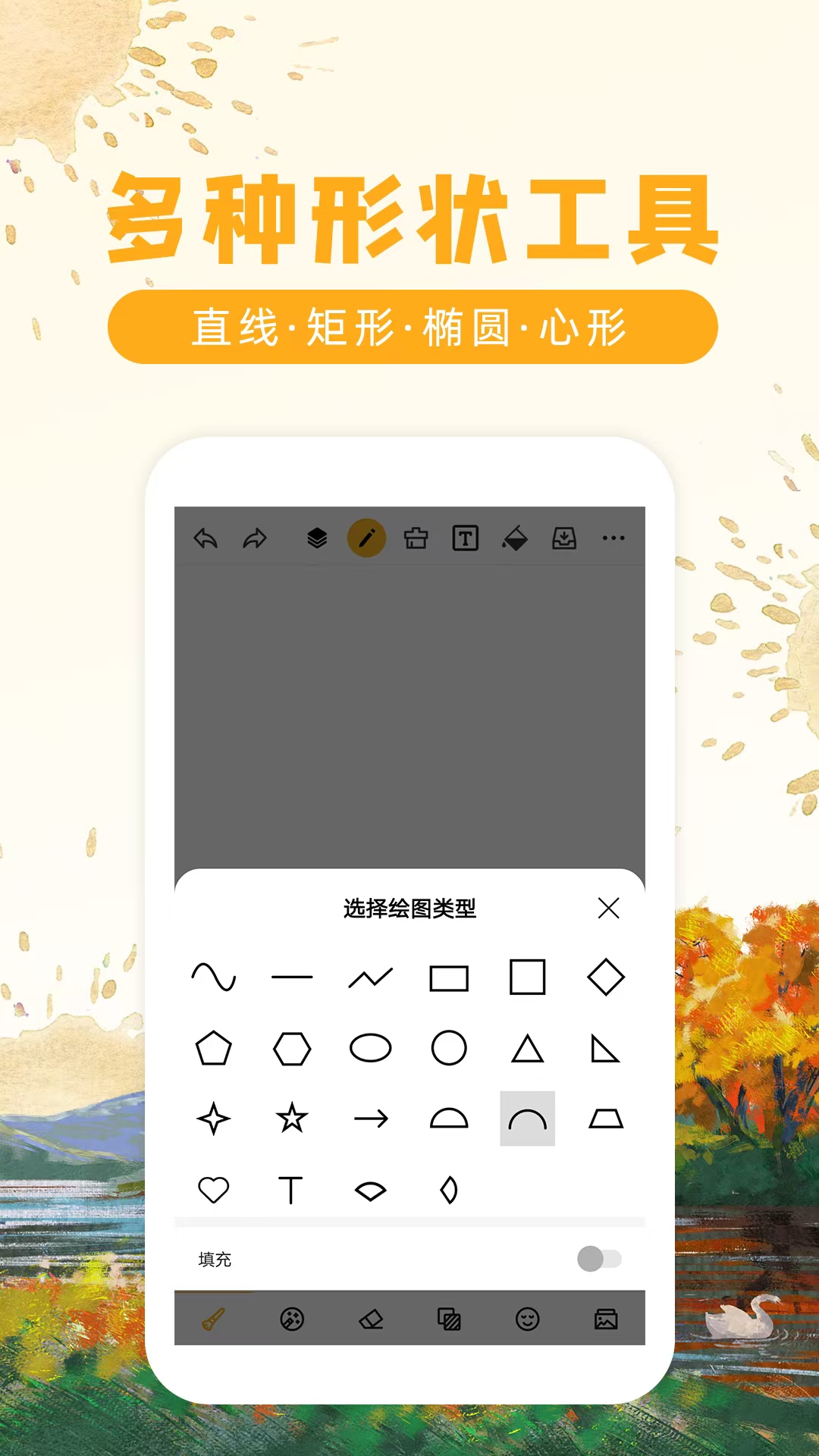 有哪几款实用的建模软件 工具多样的建模软件推荐