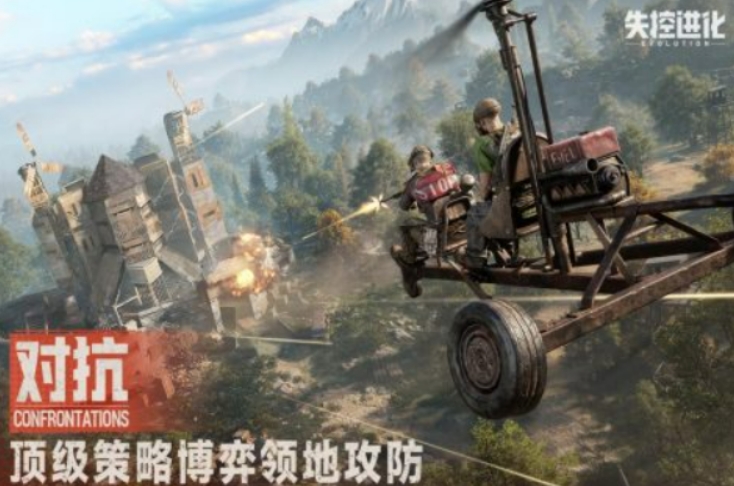 失控进化公司盘点 失控进化是哪些公司